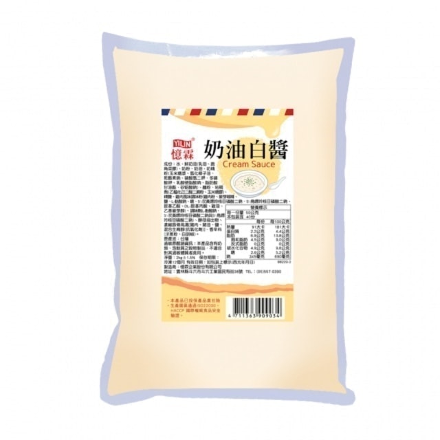 奶油白醬 1
