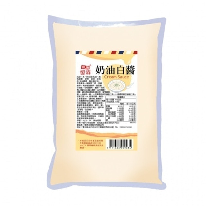 奶油白醬 1