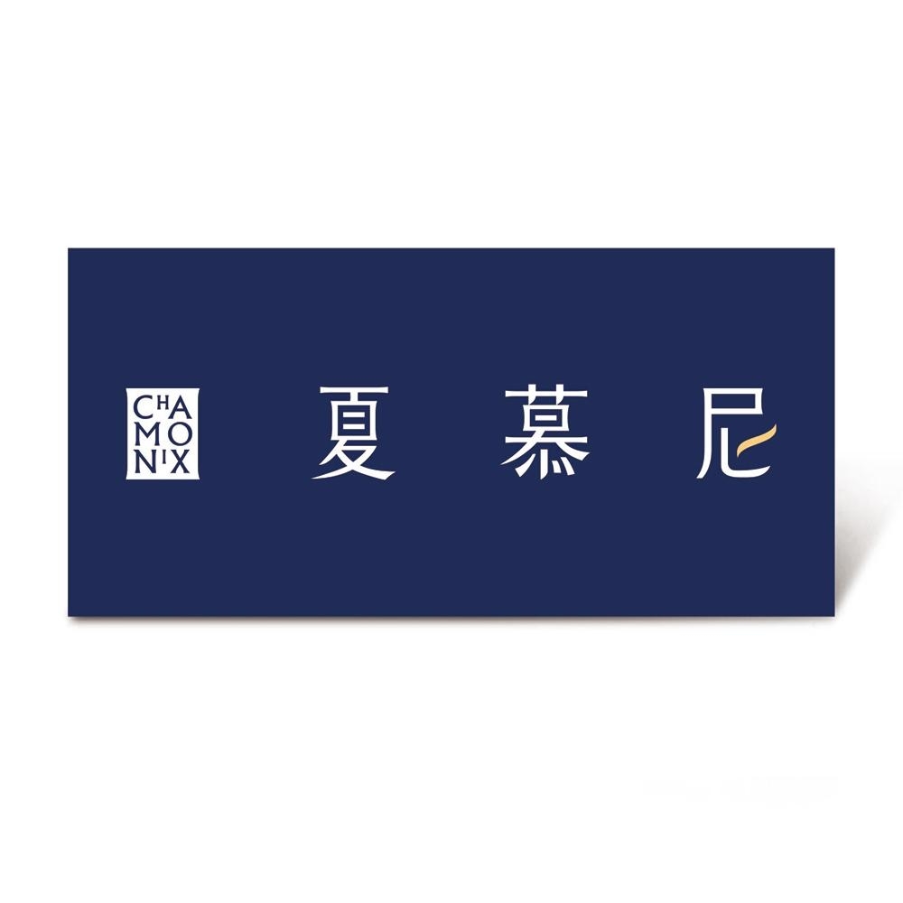 10 大聖誕節交換禮物推薦排行榜 5