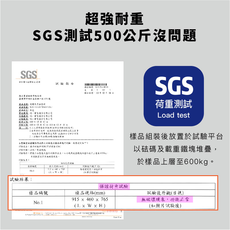 工業風免螺絲4層角鋼架 2