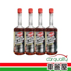 汽油精