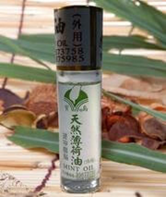 薄荷油 1
