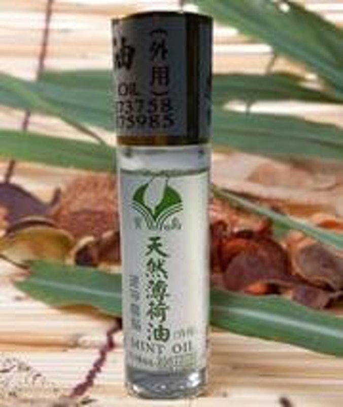薄荷油 1