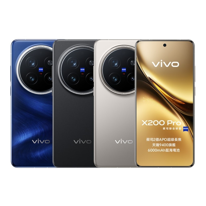 X200 Pro 4