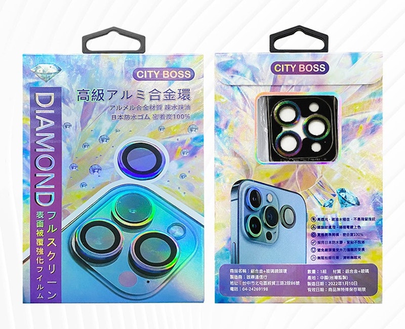 鋁合金玻璃鏡頭貼 1