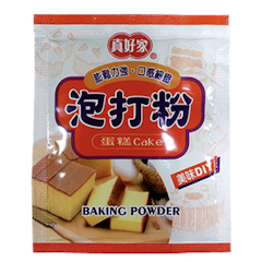 泡打粉