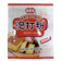 真好家 泡打粉 1