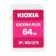 KIOXIA EXCERIA PLUS UHS-I SDXC記憶卡 1
