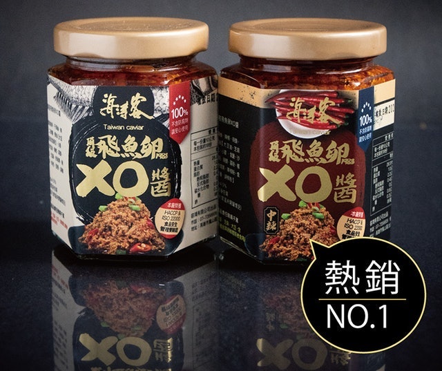10 大XO醬推薦排行榜 1