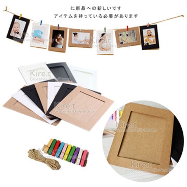 10. kiret 牛皮紙相框 10入組 1