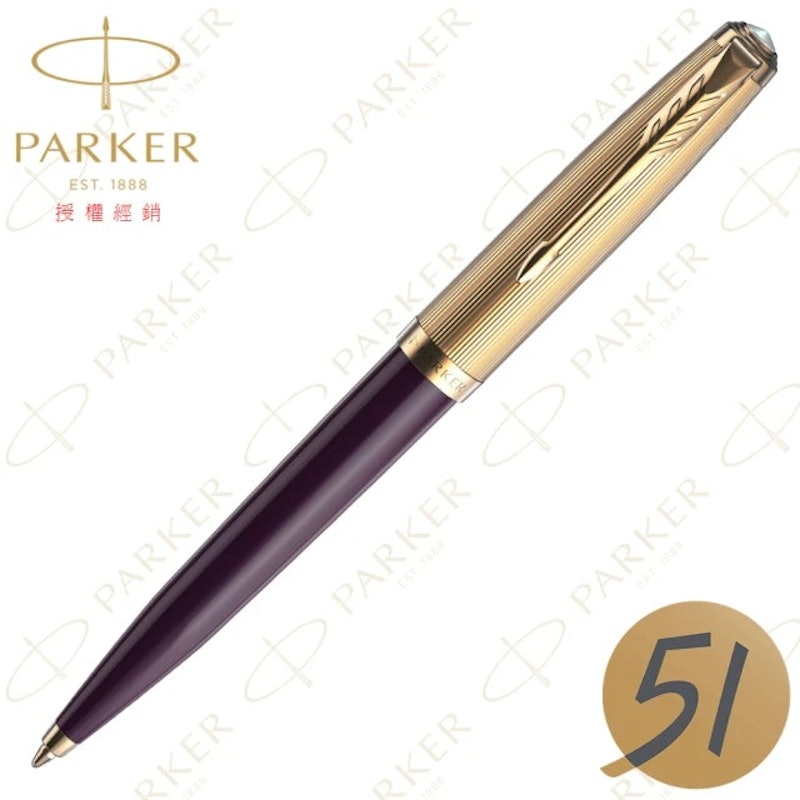 派克 51型復刻 金蓋紅桿原子筆 1
