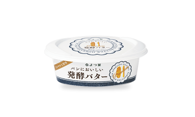 10 大有鹽奶油推薦排行榜 2