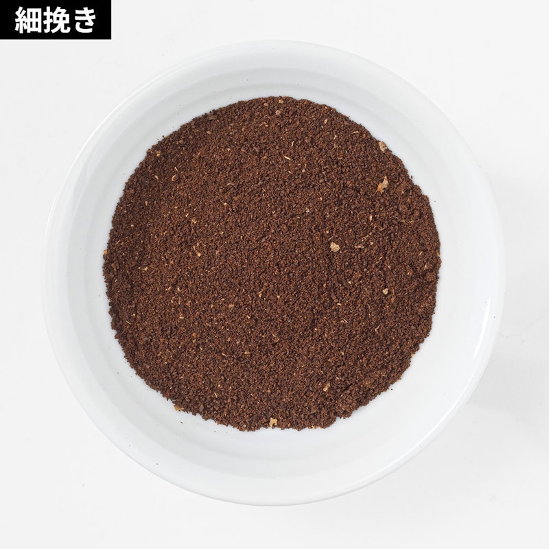 錐形磨豆機 2