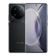 vivo X90 pro 1