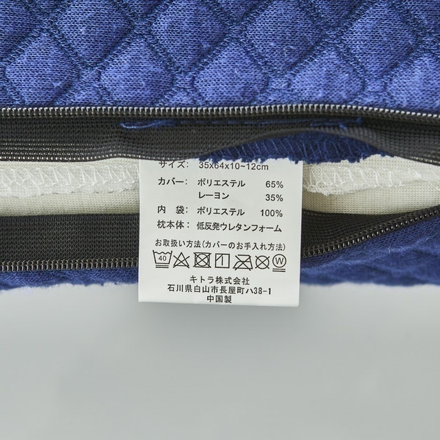 5ways Premium Pillow 6