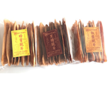 美食書作家監製8 大牛舌餅推薦排行榜 4