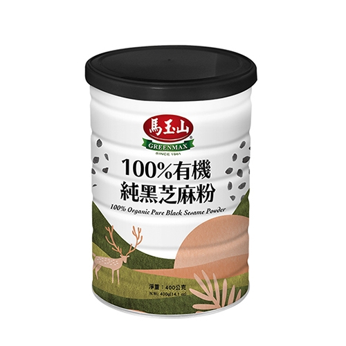 100%有機純黑芝麻粉 1