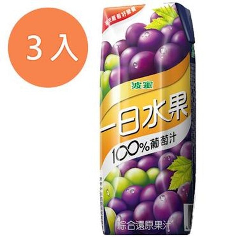 一日水果100%葡萄綜合果汁 1
