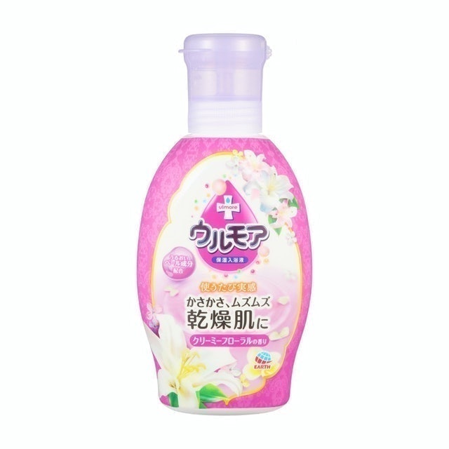 Ulmore 乾燥肌保濕入浴劑 1