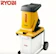 RYOBI 家用碎枝機 1