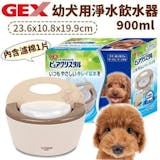 狗狗訓練師監製10 大狗狗飲水機推薦排行榜 4
