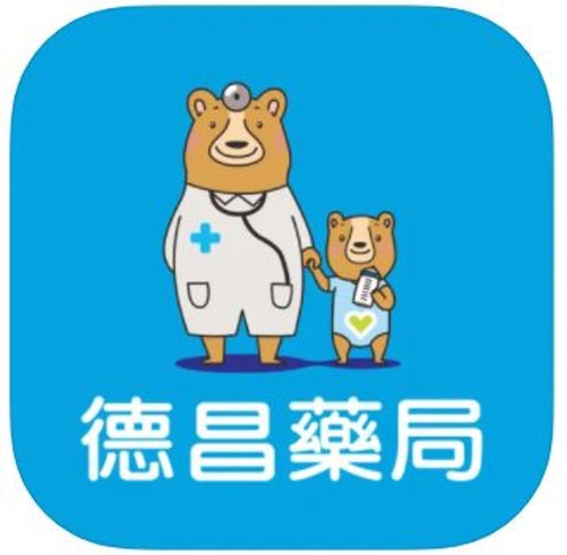 德昌藥局健康購物 1