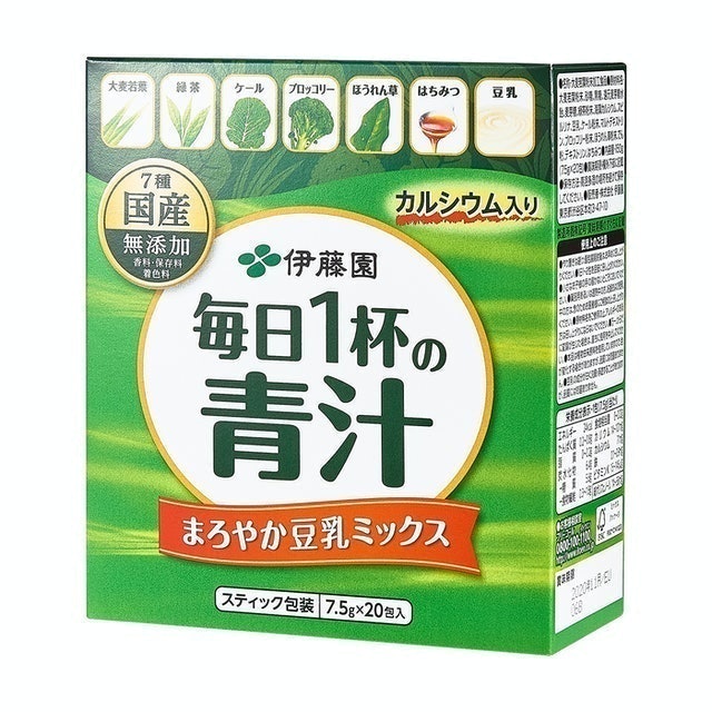 開箱10 大日本青汁推薦排行榜 3