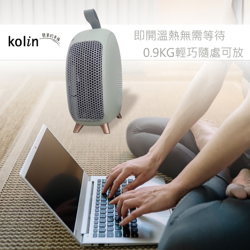 即熱式低噪音電暖器 2