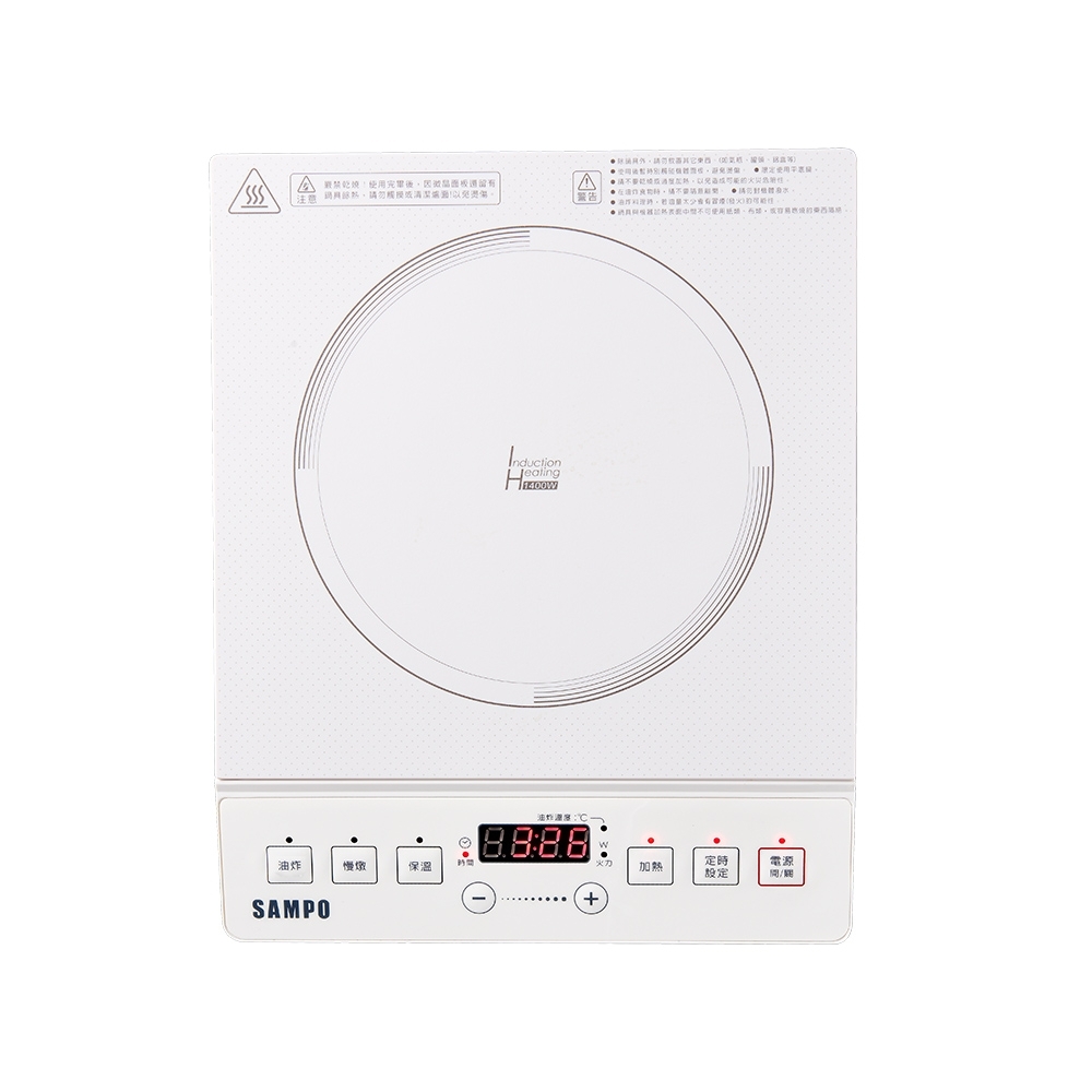 專家監製10 大電磁爐推薦排行榜 2