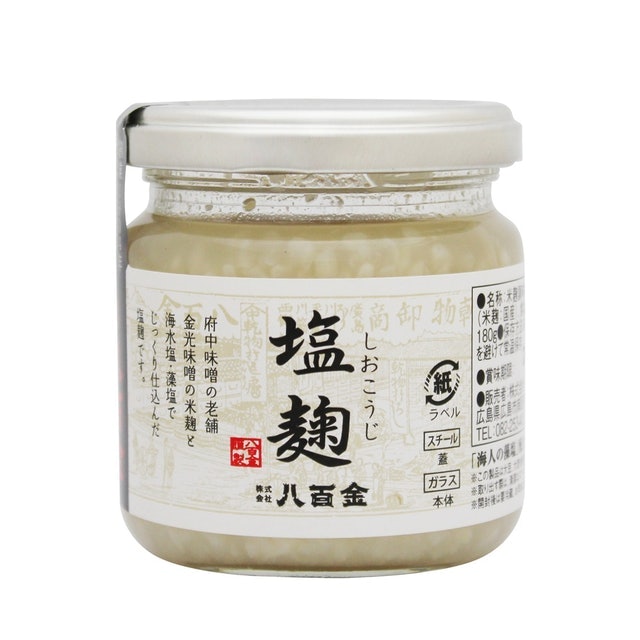 海人藻鹽鹽麴 1