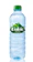 Volvic 礦泉水 1