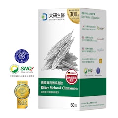 德國專利苦瓜胜肽膠囊