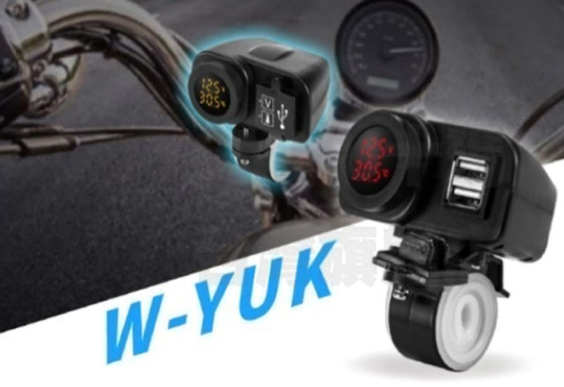 機車多功能充電器 雙2.1A 雙USB + 電壓 溫度顯示 1