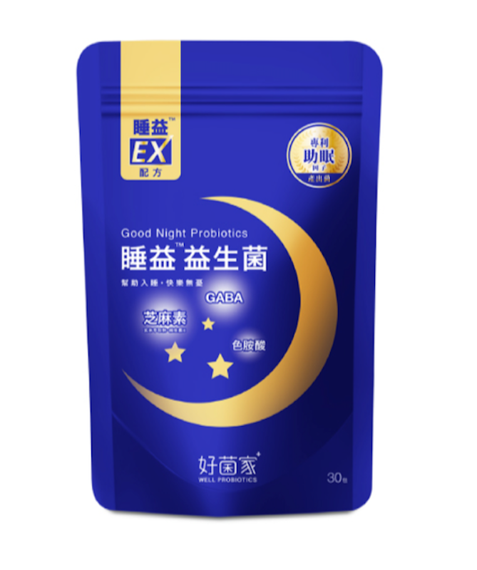 睡益益生菌 1