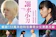 溺水小刀 1