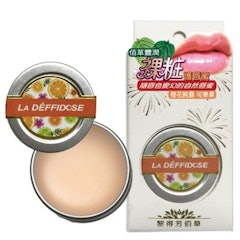 佰草豐潤裸粧護唇蜜 2入組