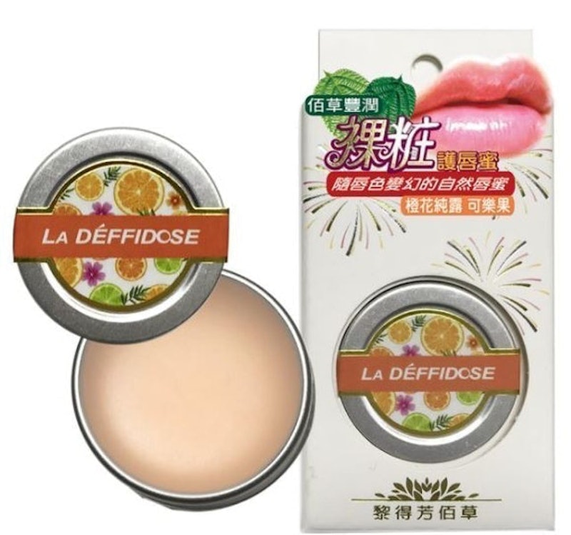 佰草豐潤裸粧護唇蜜 2入組 1