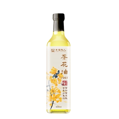 芥花油 1