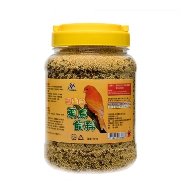 高蛋白栗鳥飼料 1