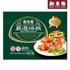 嚴選培根