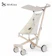 Mykidz 可登機口袋推車 1