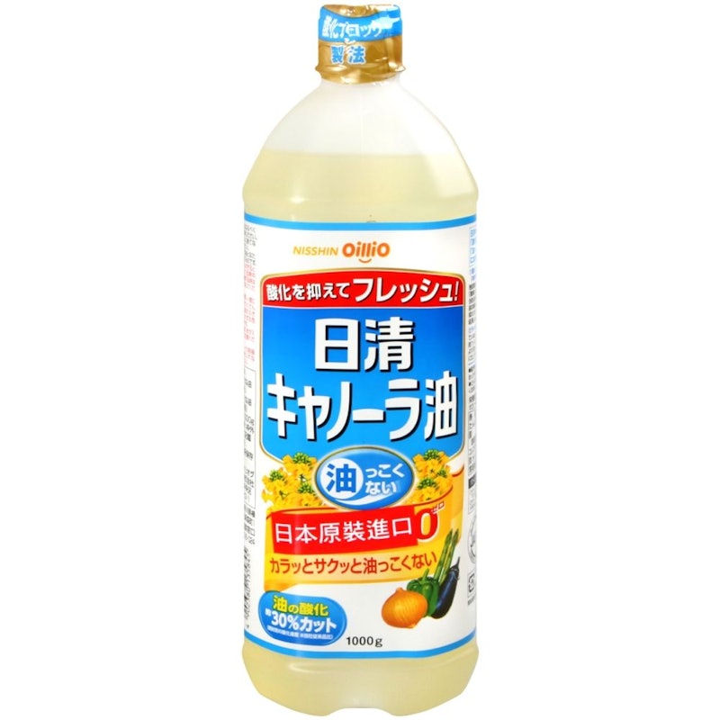 芥花油 1
