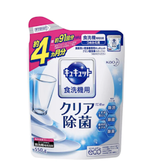 Cucute 洗碗機專用檸檬酸洗碗粉