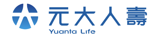 新帳戶醫療終身健康保險  1