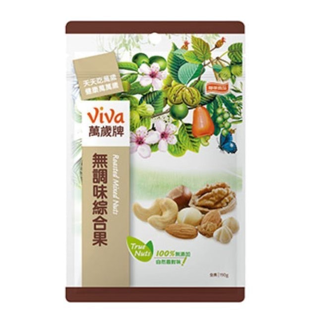 無調味綜合果（隨手包） 1