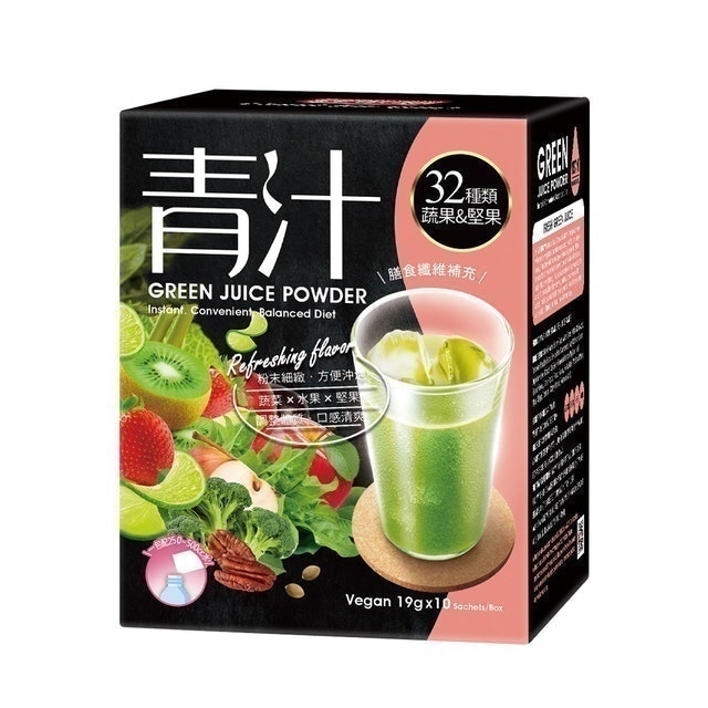 高纖青汁 1