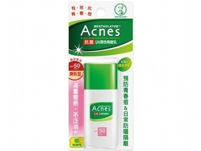 Acnes抗痘UV潤色隔離乳 1