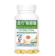 赫而司 植物 DHA 藻油+PS卵磷脂金巧軟膠囊 1