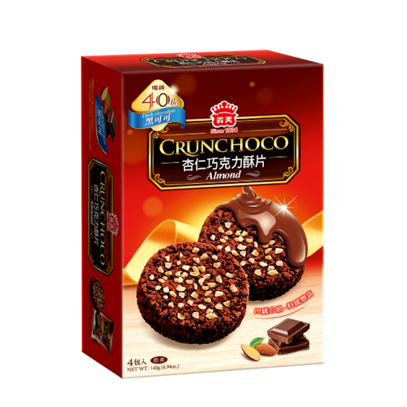 杏仁巧克力酥片 黑可可 1