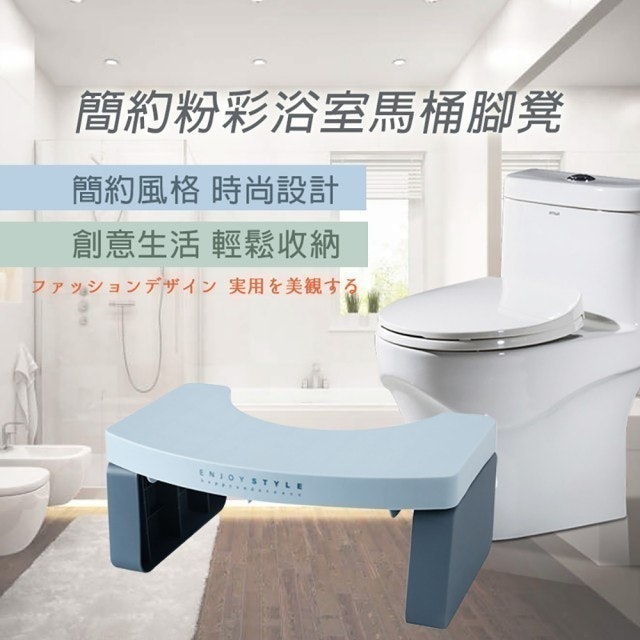 10 大兒童墊腳凳推薦排行榜 4